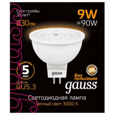 Лампа светодиодная Gauss SMD GU5.3 9Вт 3000K 101505109